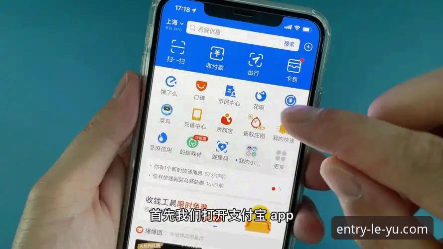 乐鱼体育登录攻略 乐鱼体育登录攻略详解:从注册到支付的全流程评测
