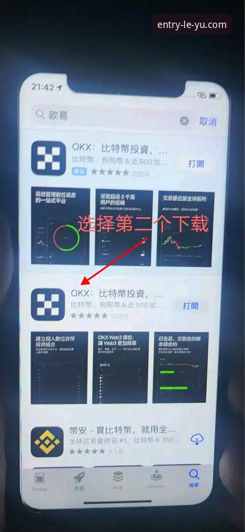 乐鱼体育平台注册使用教程：官网登录入口与手机版下载对比操作指南