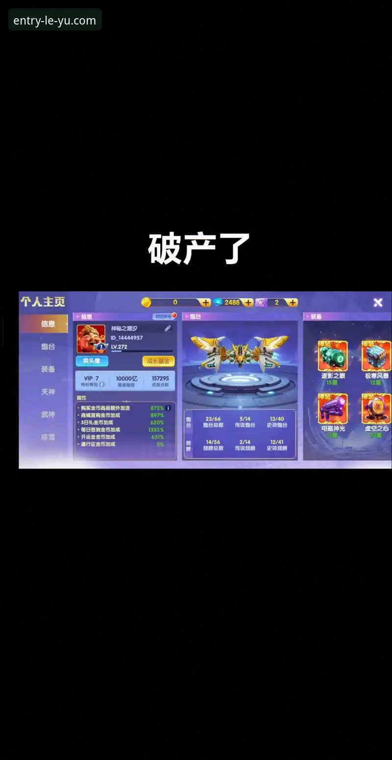掌握乐鱼下载的6个关键步骤，轻松开启体育娱乐新体验